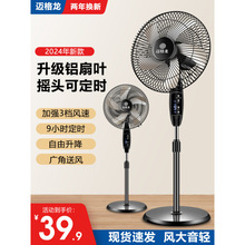 ����������L�șCе�u�^���r��ʽ���L�����b����