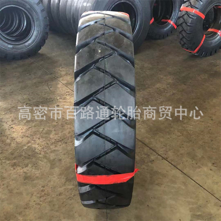 厂家直供1300-25宽体自卸车轮胎1300-25工程轮胎