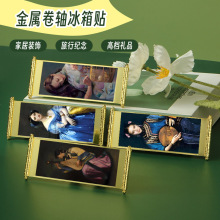 海派艺术家陈逸飞书画金属冰箱贴人物油画古典美人图文创磁性贴