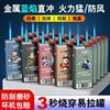 Plastic disposable lighter matte spray advertisement lighter wholesale print logo printing type wholesale manufacturer's creativity