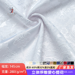 �Wʽ����ɫ���Ứ���ϲ��χ��L���޾���r�����۷��b�B��ȹ�b�