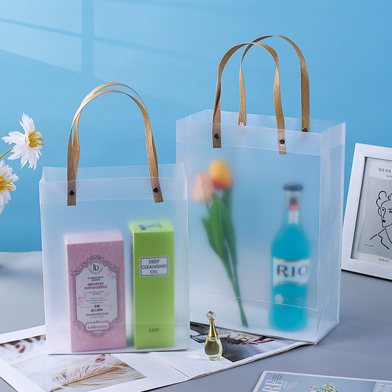in stock pvc transparent frosted tote bag high sense pp plastic gift bag children's day gift bag