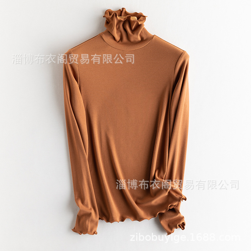 카라멜(파일 칼라)