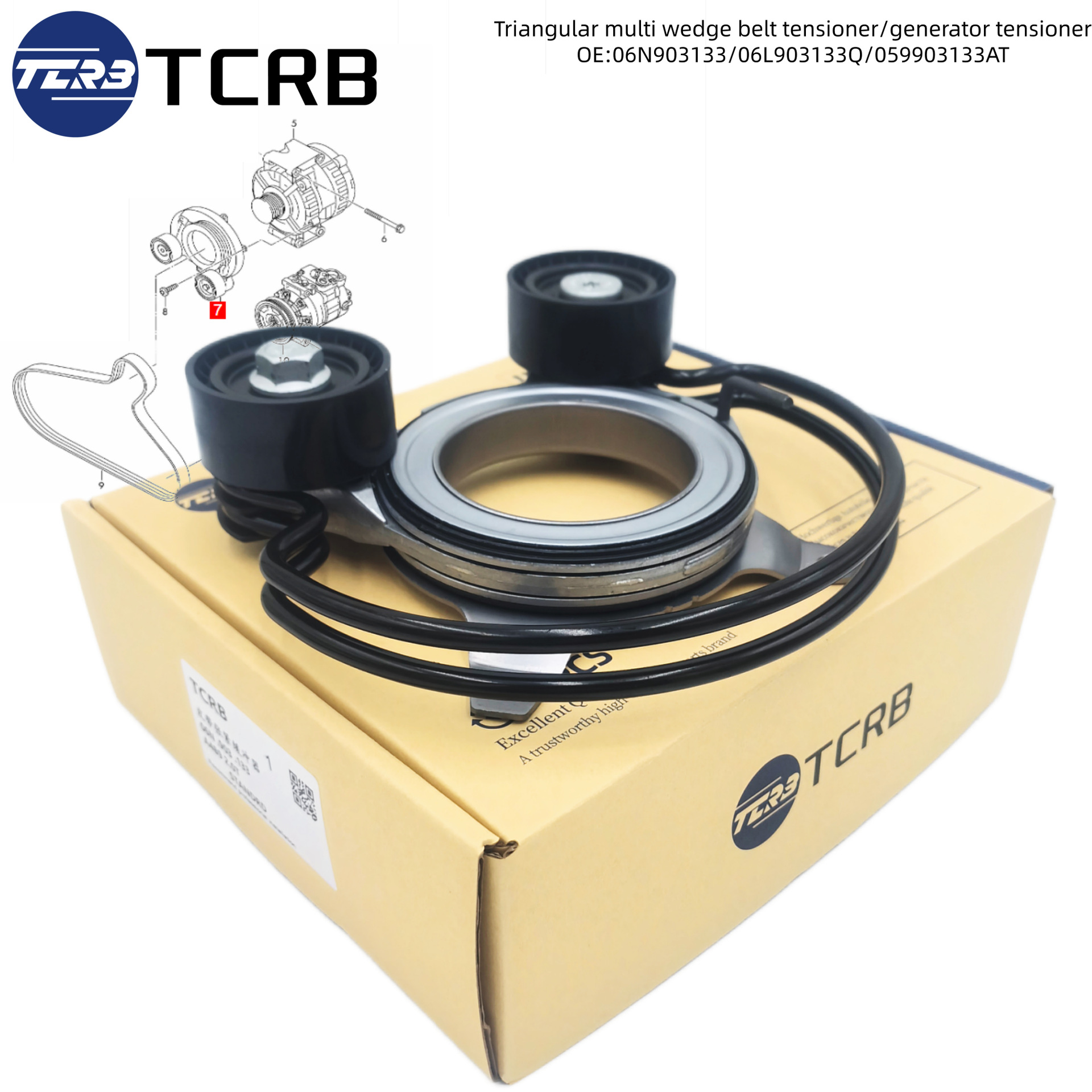 059903133Ak 06L903133Q 059903133Ac 06N903133 Belt Tensioner