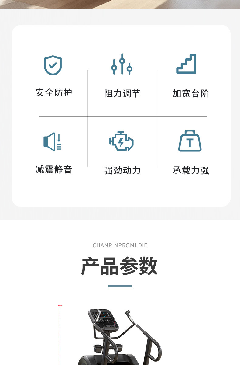 详情_03.jpg