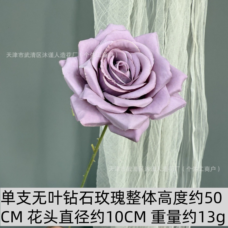 진한 보라색