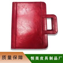 商务办公PUa4经理夹定制会议资料替换文件夹源头工厂支持制作logo