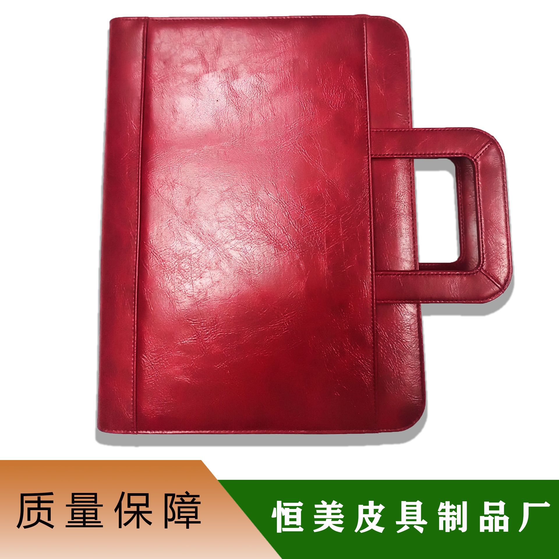 商务办公PUa4经理夹定制会议资料替换文件夹源头工厂支持制作logo