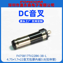 SֱNdc475174.75*1.7^^늾ԴAڲ