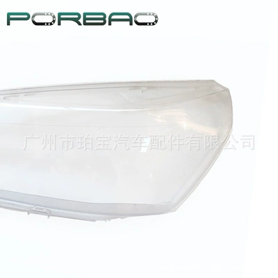 front headlight housing headlight – Fara qapaqları