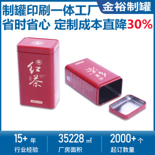 �������~�չ��F�޽��Eü���~���b��t���F�мt��Y���R�� �F����