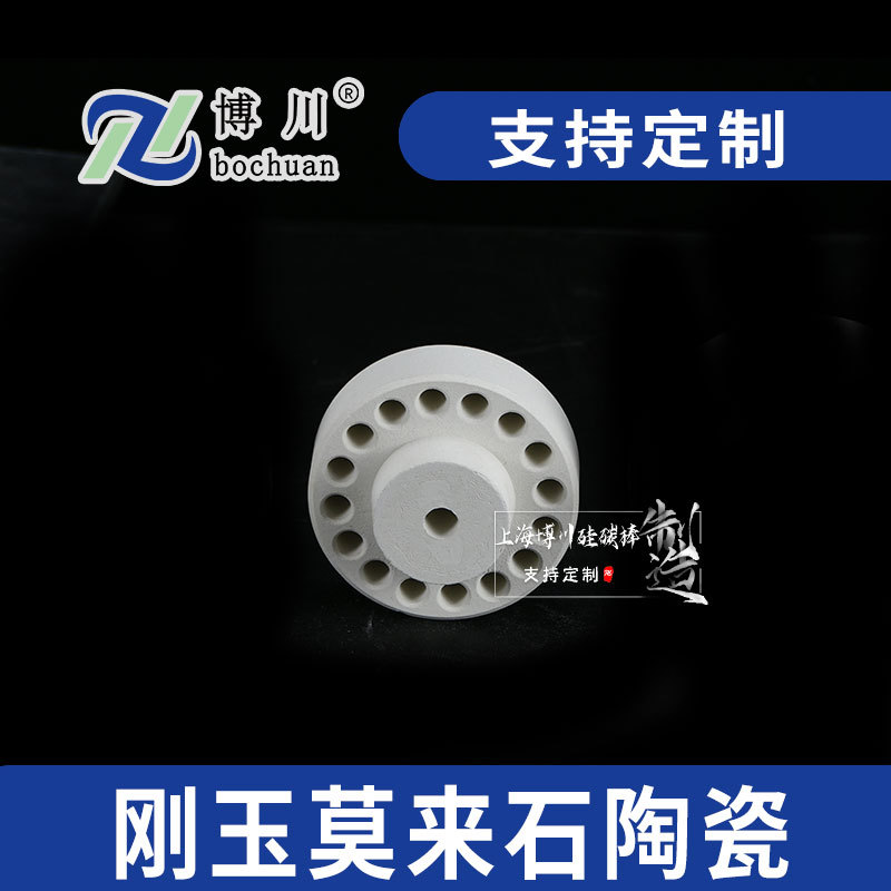 ӦĪʯմ֧ մ ¸մɵ