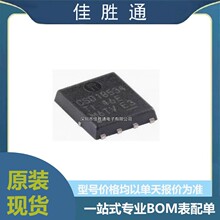 CSD18534Q5A ��װSON-8 1��N���� ��ЧӦ��(MOSFET)оƬIC