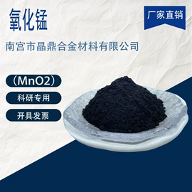 其他金属粉末;镍粉系列;铁粉系列