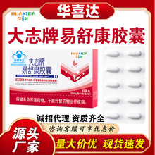 �Aϲ�_��־�����濵�z���{ñ�ٷ���Ʒ��Ş��S��ֱ���������ֱ���