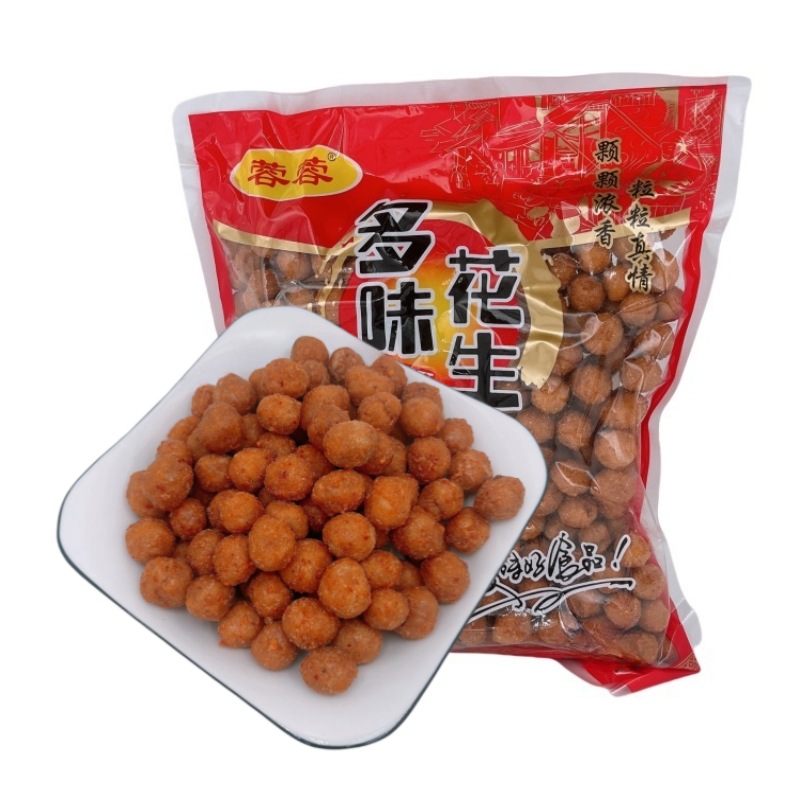 蓉蓉多味花生 休闲办公室零食 2.5斤酒店KTV餐馆下酒菜麻辣味花生