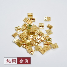 2������΢�ͼ��~���ƽ�_Сľ�����С����ֹ�DIY����С�ݻ��