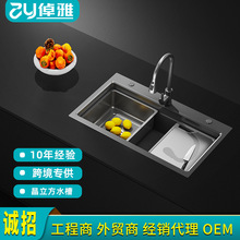 ˮ��ϴ���� �Ӻ�304���P䓺�ɫ�{��ˮ�۴�βۼӺ�̨��ϴ����