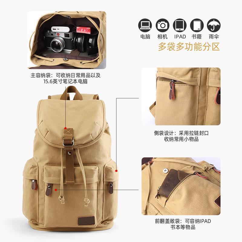 リュックサック男性大容量大学生カバンパソコンバッグファッション登山旅行カバンメンズバッグレトロ|undefined
