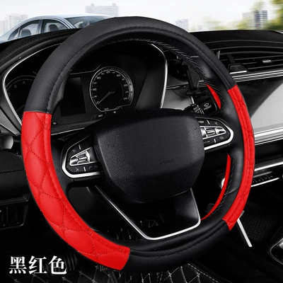 Cushion, Seat cushion, seat cover - black-and-red-o-shaped-steering-wheel-cover