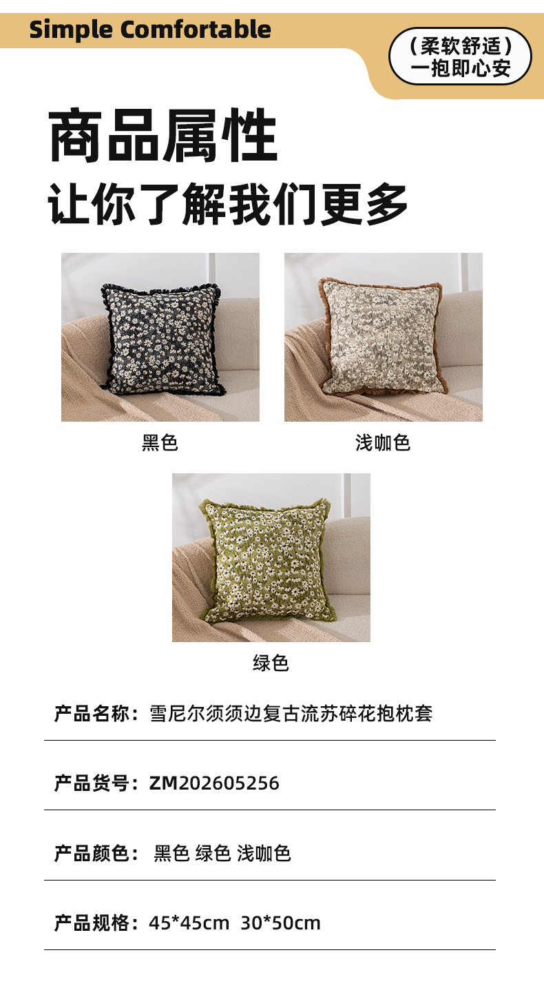 织蜜_04.jpg