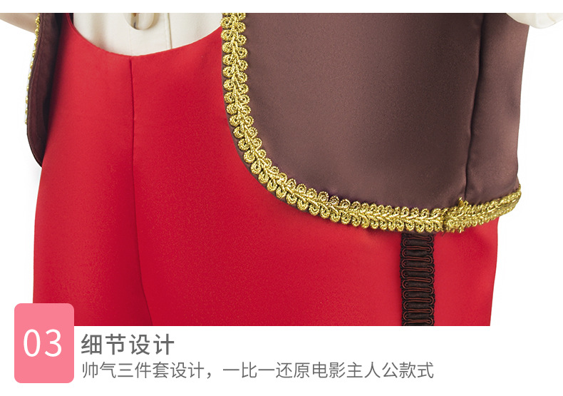 O1CN01HN2K1j28zQVRsuPms_!!2293288003-0-cib.jpg?__r__=1667184116252