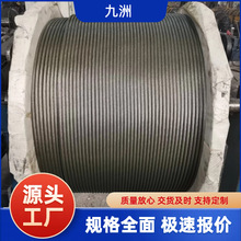 �����D䓽z�K�о�X�g��JL/G1-240/30늾���|���X����\�ߏ���