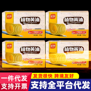�S��ֲ���S�ͼ�ţ���S��ʳ������������ɺ決�S�ͼ������l�̗�