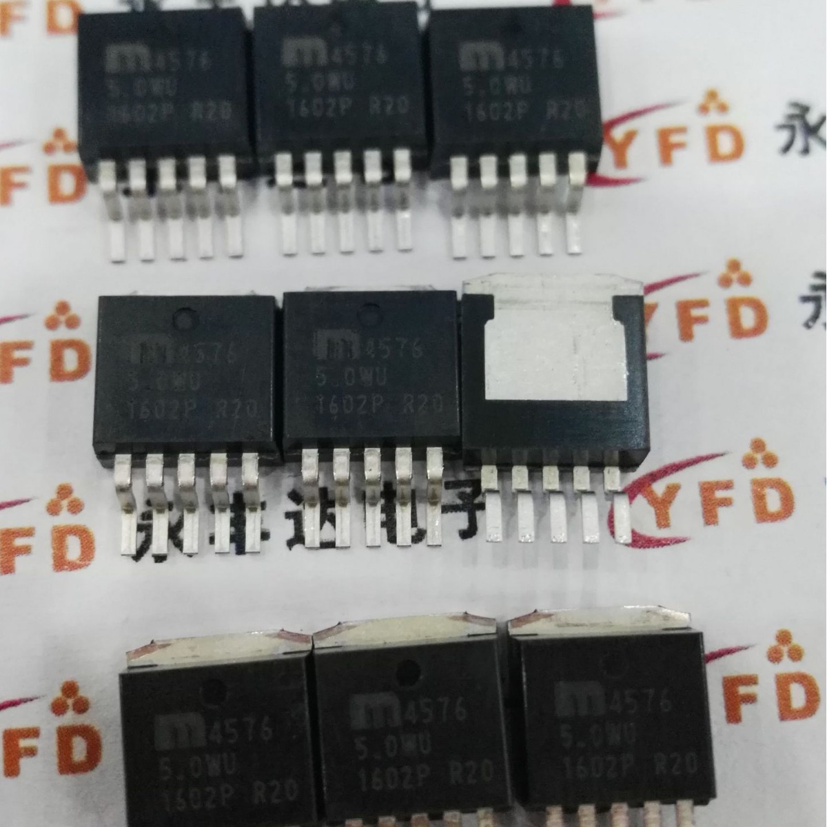 MIC4576-5.0WU  4576 5.0WU TO-263 原装开关稳压器