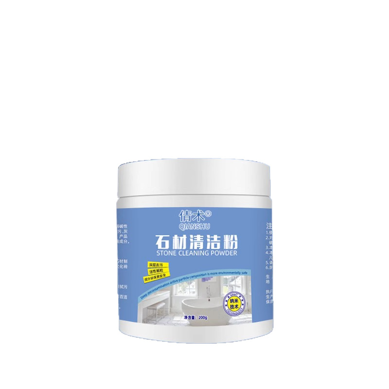 Очищающий порошок Qiwang для камня, 200 г