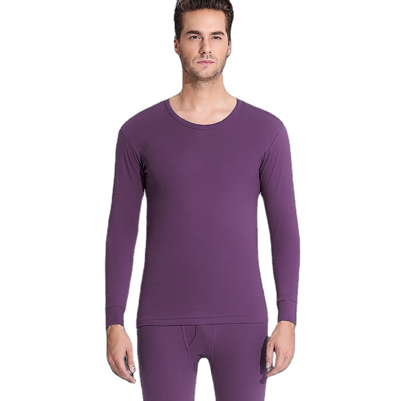 Hengyuanxiang 7A 抗菌綿 100% 秋服と長ズボンセット男性用防ダニ消臭ボトムスサーマル下着男性用秋冬