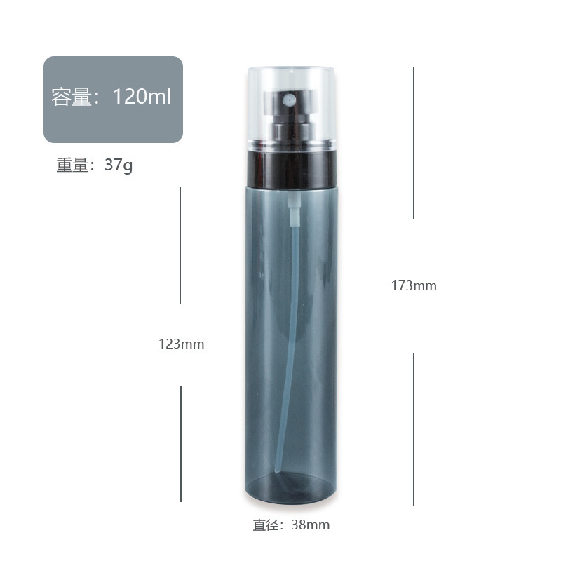 Petg透黒直丸瓶超微細ナノスプレー瓶携帯アルコール消毒水分注瓶定化粧スプレー|undefined