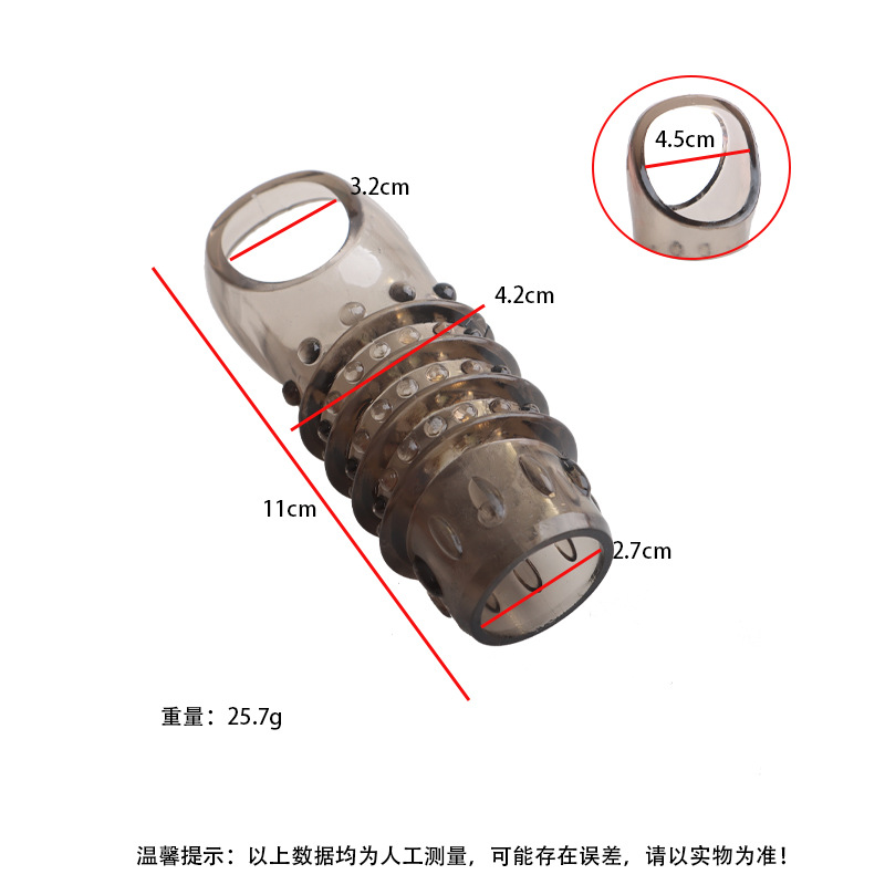 尺寸1.jpg