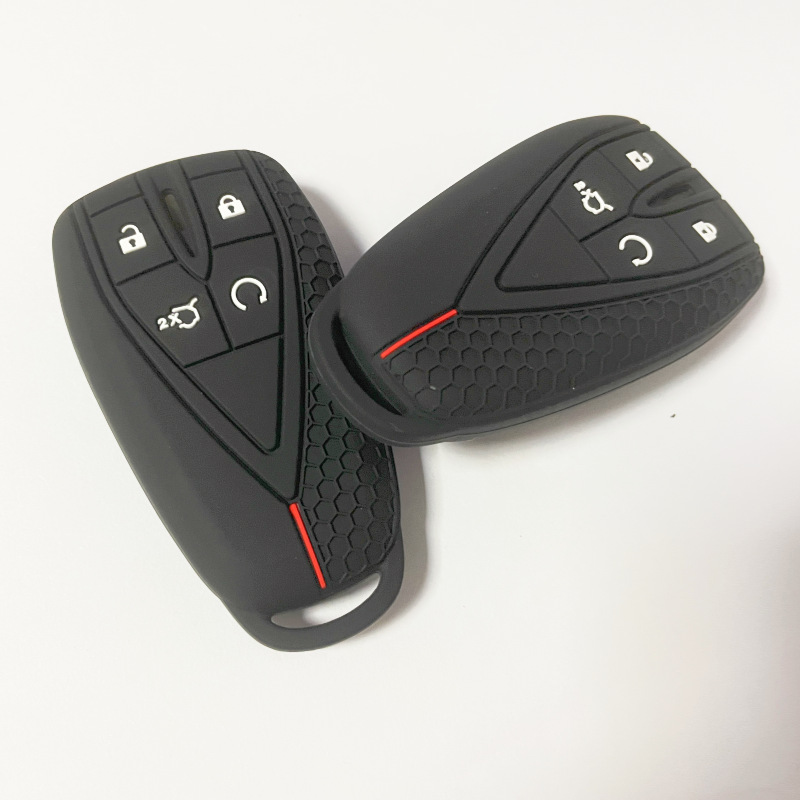 Changan key set cs75/55plus shell unik package univ/t yidong ruicheng CC Auchan x5Z67 car honeycomb