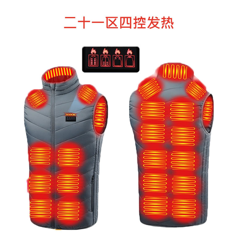 회색 21개 영역 4개 컨트롤