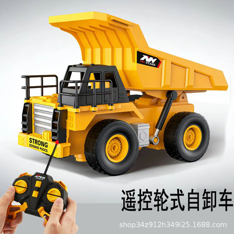 Cross-border Children's Remote Control Excavator Toy Car For Boys,...