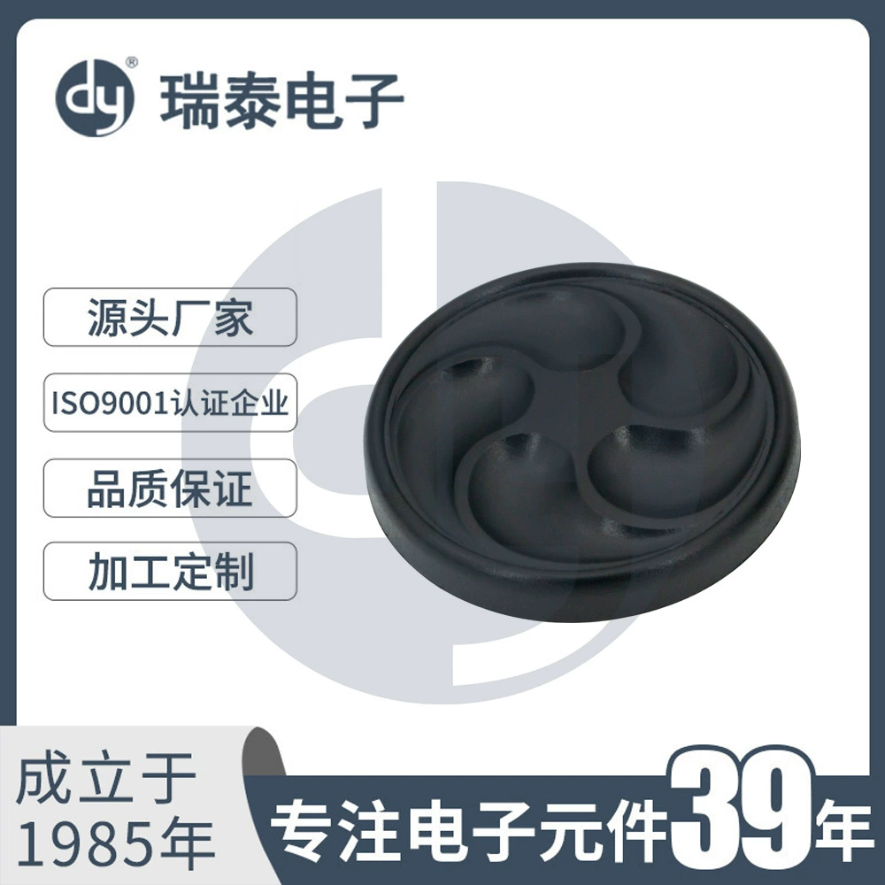 Чистый цвет ручки Черный ручка кодера ручка B-FG2510B пластиковый потенциометр ручка Монохромная ручка