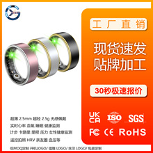 �H��Ȧ����ָ�h����Ѫ������˯�� HRVӋ�� IP68��ˮ�������ܽ�ָ
