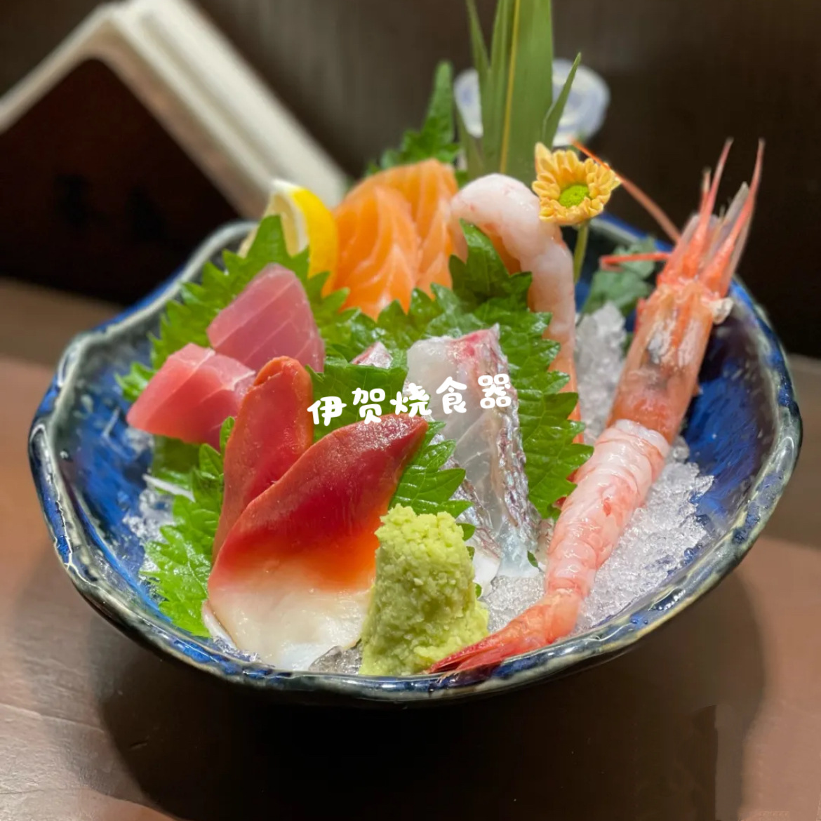 Japanese Kaiseki Retro Ceramic Tableware Slanted Sashimi Platter Creative Dish Plate Buffet Fruit Display Multi-Purpose Plate