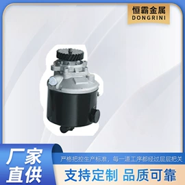 其他船舶配件;船发动机配件;发动机总成