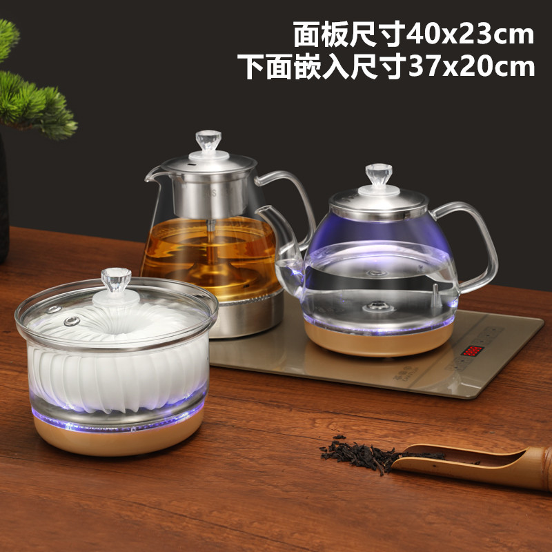 金色三合一40x23