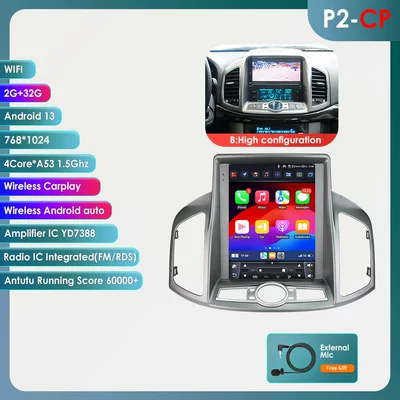 DVD Navigation | Vertical Screen Central Control - model-b-232g-wifi-version-quad-core-carplay-97inch-suitable-for-11-17-chevrolet-captiva