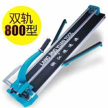 6E3X瓷砖切割机手动推刀双轨800 1000推刀家用地砖切割机厂家直销