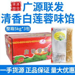 �VԴ���������ɏ���W�� ����Vʽɏ������W�ϵ��S�ְ��c�決5kg