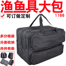 1166�O�~�߹��ߺ������������Ӿ��A��y�pˮţ���ռ{���� ��