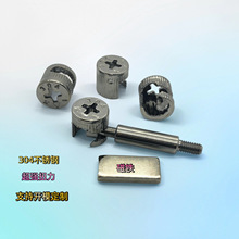304不锈钢三合一连接件二合一偏心轮加厚锁扣柜体家具拆装紧固件