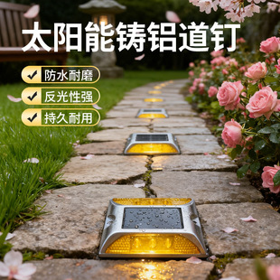 ̫��ܵ�ᔟ�LED��·�������·�����W���⾯ʾ�� �T�X�ķ����