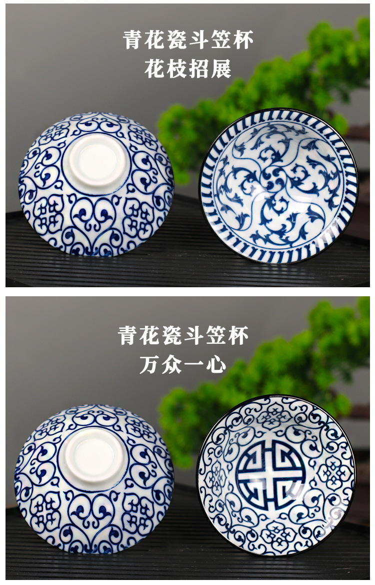 青花瓷主人杯_18.jpg