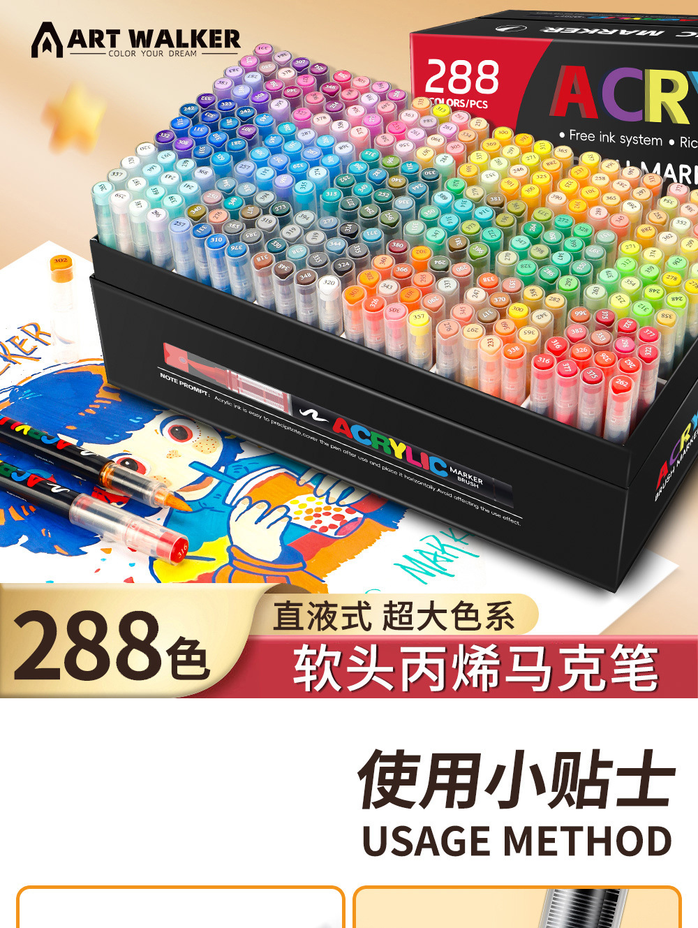 Direct-fill Soft-tip Acrylic Marker Pen 418 Colors Art Drawing Stationery Set for Children DIY Doodling Pen Wholesale