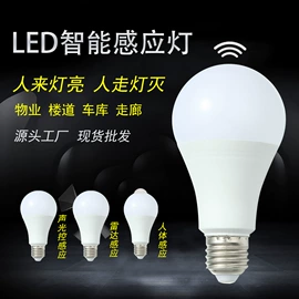 LED球泡灯;LED玉米灯;LED蜡烛灯